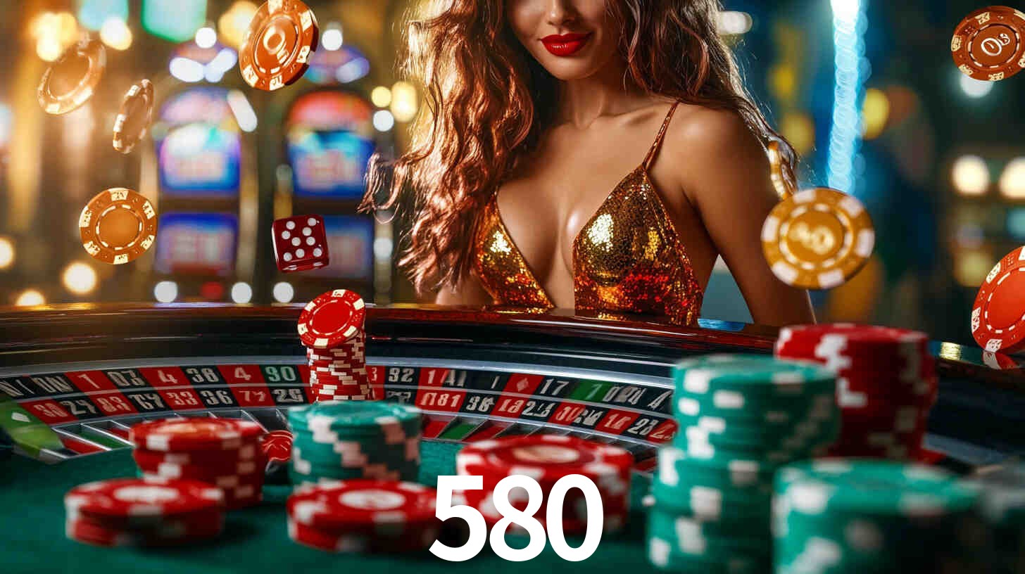 580 App Interface